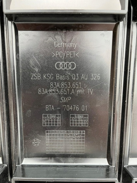 фото №8, Решётка радиатор решётка радиатора 83a853651 audi q3 хром