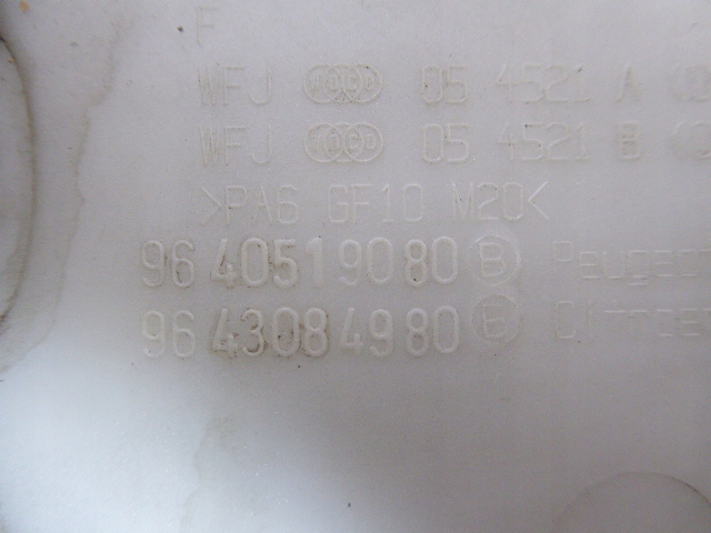 фото №5, Citroen c5 i 01r- захист кришка двигуна 2.2 hdi