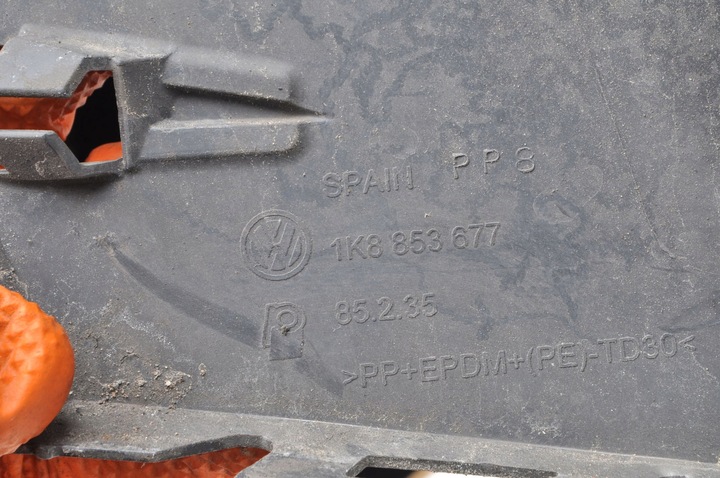 фото №11, Volkswagen scirocco iii решітка решітка бампера 1k8853677