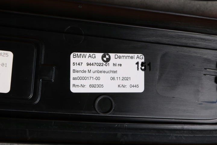 фото №10, Bmw 5' g30 g31 lci планки накладки пороговые м-пакет комплект 5a0db65