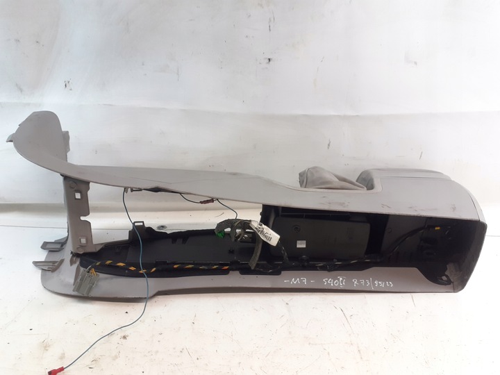 фото №7, Volvo s40 ii тунель середній підлокітник 8687408