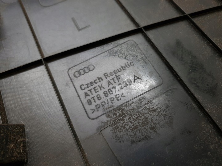 фото №6, Защита стойка левая audi a5 8t