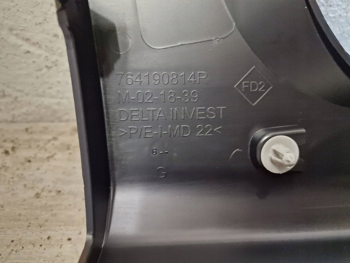 фото №10, Планка порогова ліва dacia sandero iii stepway 21- нова