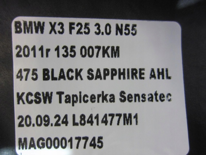 фото №9, Bmw x3 f25 x4 захист перегородка камери двигуна 7213660 панель під лобовим склом 51757213660