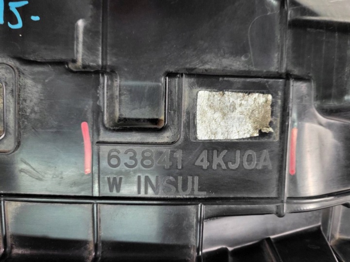 фото №10, Nissan navara iv 4 подкрылок передние левое перед 638414kj0a адаптер