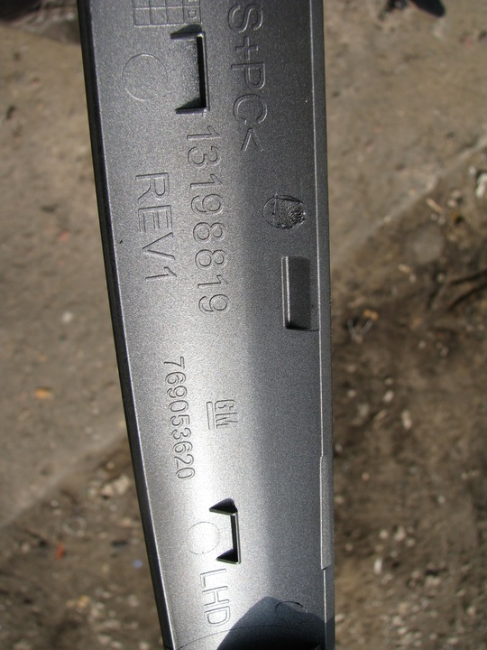 фото №10, Dekor декоры opel vectra c рестайлинг 1320449 комплект