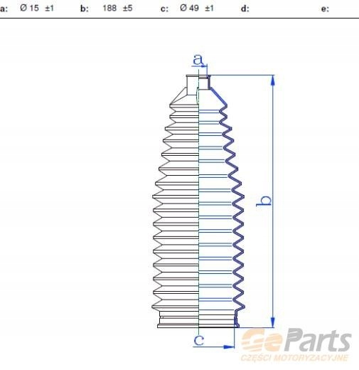 фото №1, Захист важіль кермового