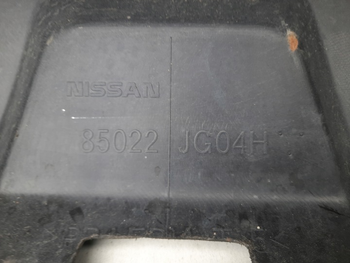 фото №10, Nissan x-trail t31 08-13 бампер задній зад оригінал!