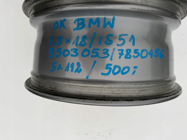 фото №10, Диск bmw 9503053/7850456 7,5x18 is 51 5x112