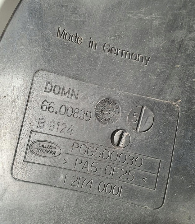 фото №6, Вентилятор радіатор discovery iv l319 pgg500030