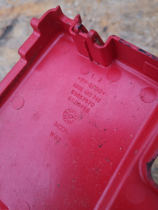 фото №3, Renault master iii захист клеми плюсовий 8200463743