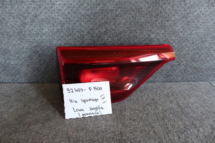 фото №1, Лампа лівий зад kia sportage iv 2015-2020 r