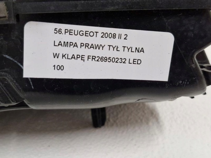 фото №11, Peugeot 2008 ii 2 фара праве зад задня w кришка багажника fr26950232 led