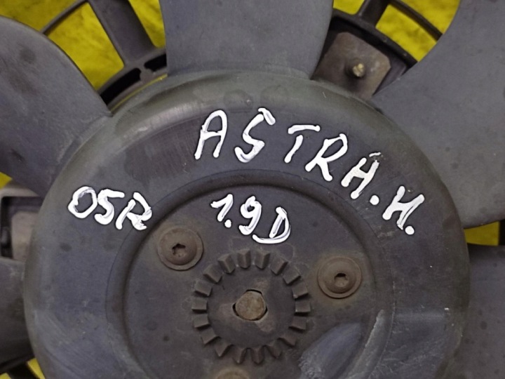 фото №10, Opel astra h 1.9 cdti вентилятор охолодження радіатора (дифузор) 13132559