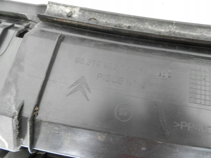 фото №4, Citroen c3 i панель під лобовим склом 02-05 5d ph1
