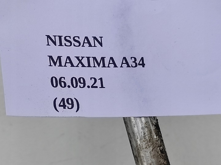 фото №5, Бак рідини підсилювача nissan maxima a34