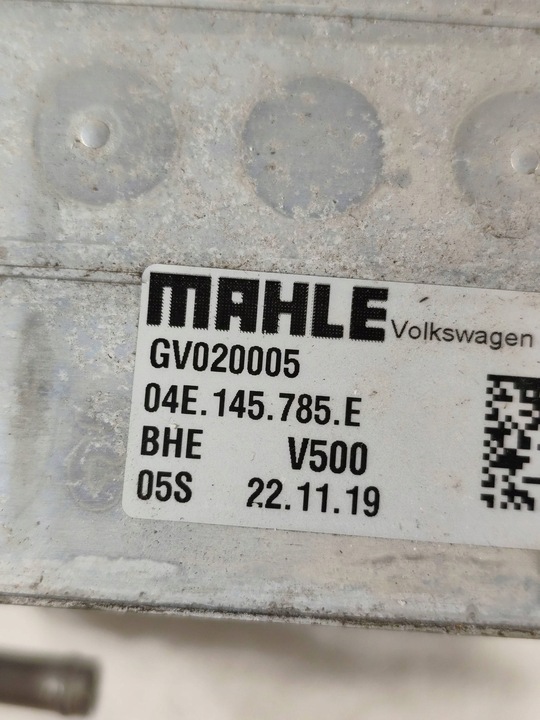 фото №6, Vw golf viii tiguan ii 1.5 tsi радиаторов воздуха интеркулер водяной оригинал