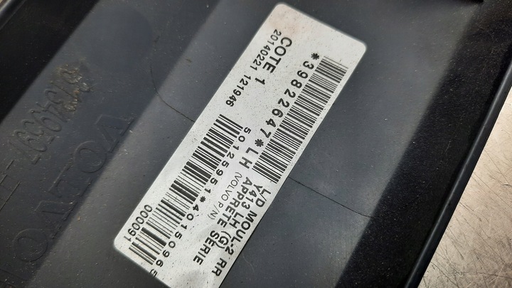 фото №8, Планка дверь левая задняя 31349597 volvo xc60 10-13r