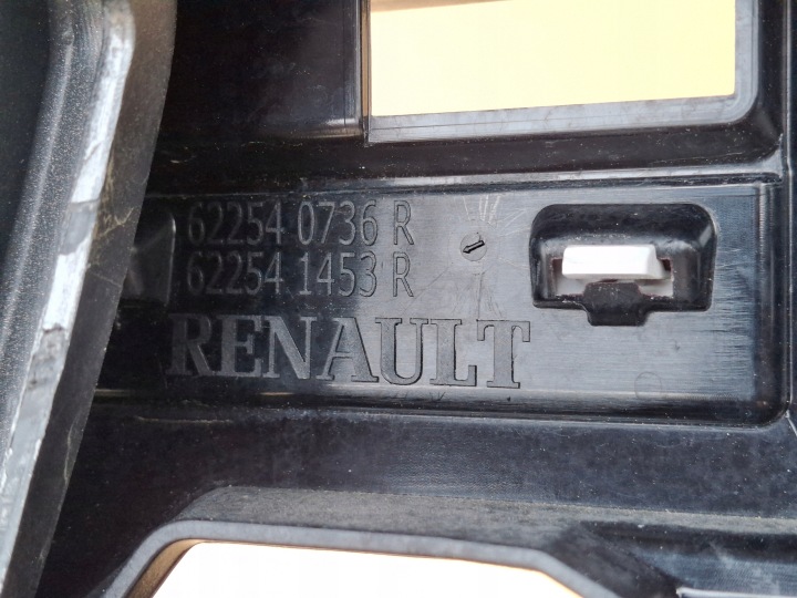 фото №16, Dacia sandero 3 iii stepway бампер перед передний crill накладка 620225509r