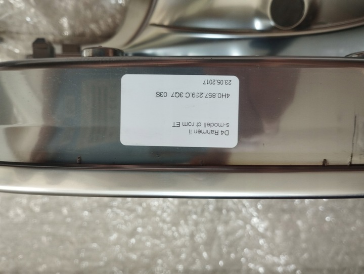 фото №4, Корпус рамка средняя левая хром audi a8 s8 d4