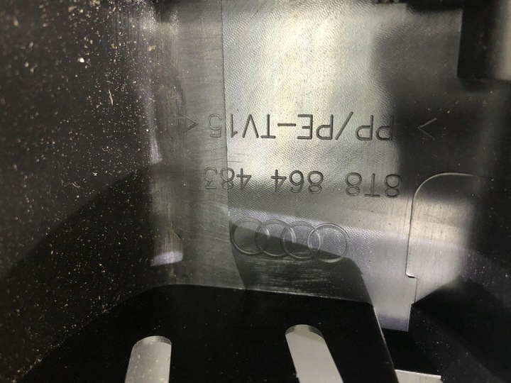 фото №11, Защита ремня багажника audi a5 8t 8t8864483