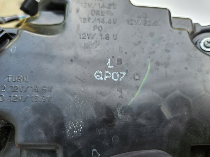 фото №12, Nissan ariya лампа лампы правая верхняя нижняя eu om адаптер