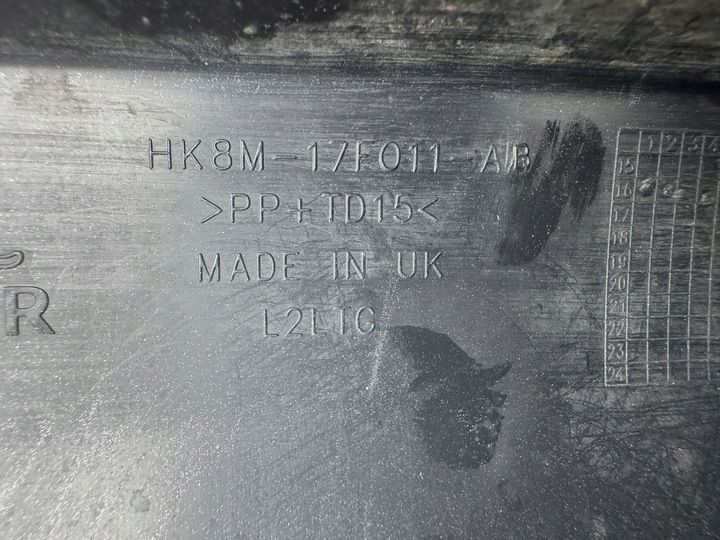 фото №13, Jaguar f-pace x761 r-sport 16-21r плита защита нижняя бампера перед