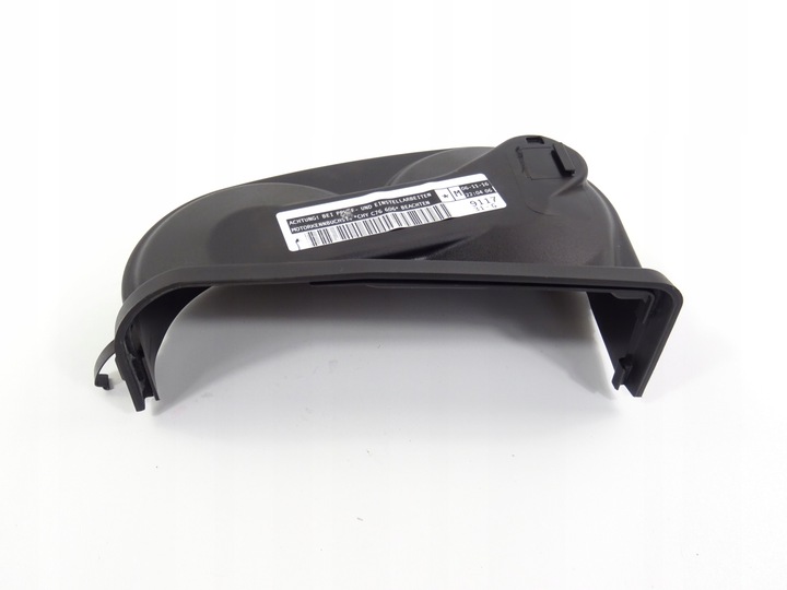 фото №2, Fabia iii 3 захист корпус розподільний вал 04c109108e