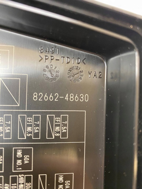 фото №7, Lexus rx v 2023 коробка запобіжників / комплект 8266248630