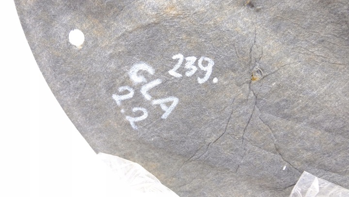 фото №3, Mercedes gla шумоізоляція капота