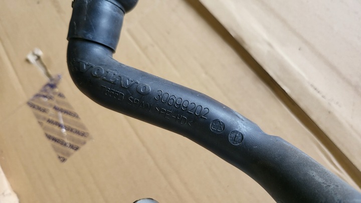 фото №3, S80 ii 2.5t бачок омывателя 30784233