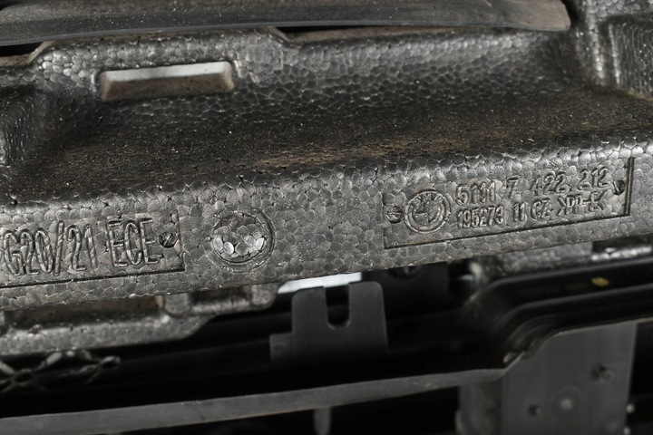 фото №5, Bmw 3 g20 g21 підсилювач лобове pas переднє радіатор жалюзі 320i 330i