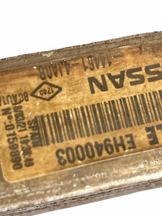 фото №6, Інтеркулер nissan navara d23 np300 2014- 44614kh0a 144614ja0b