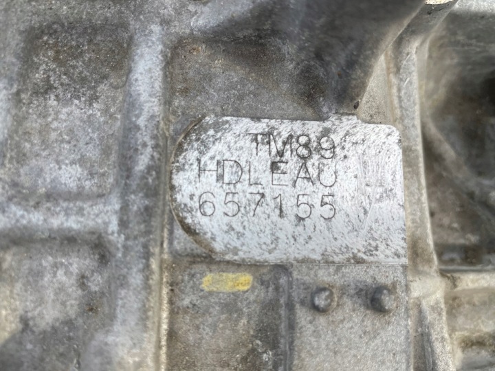 фото №10, Tucson iv kia sportage v 1,6 t-gdi гібрид коробка передач tm89 hdleau