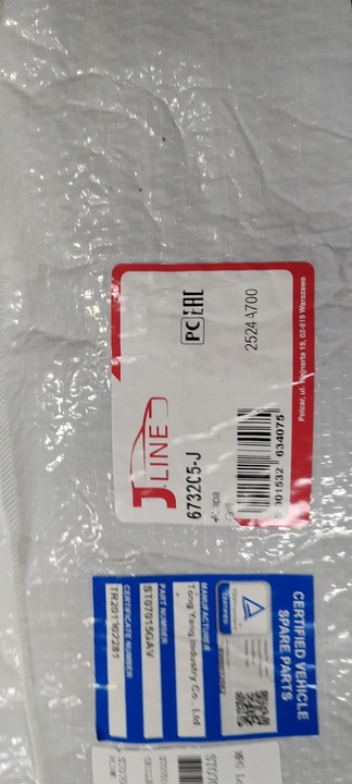 фото №3, Решётка решётка радиатора seat ibiza 6j 2008-2012r дорестайлинг 6j08536519b9 чёрный хром