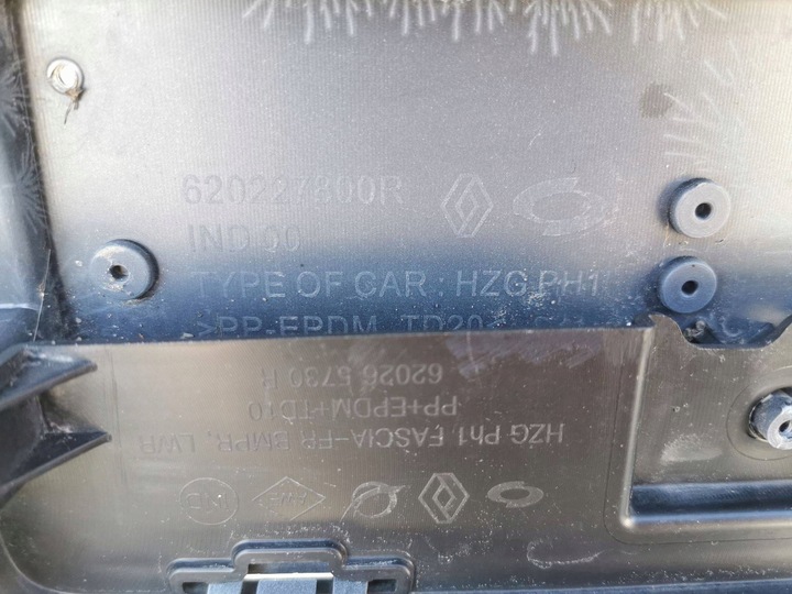 фото №16, Бампер, решітка, решітка радіатора, ґрати renault koleos ii рестайлінг initiale paris 80.