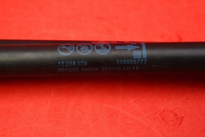 фото №5, Амортизатор приводы крышки 13258179 opel astra 4 iv j 5d hb 09-12