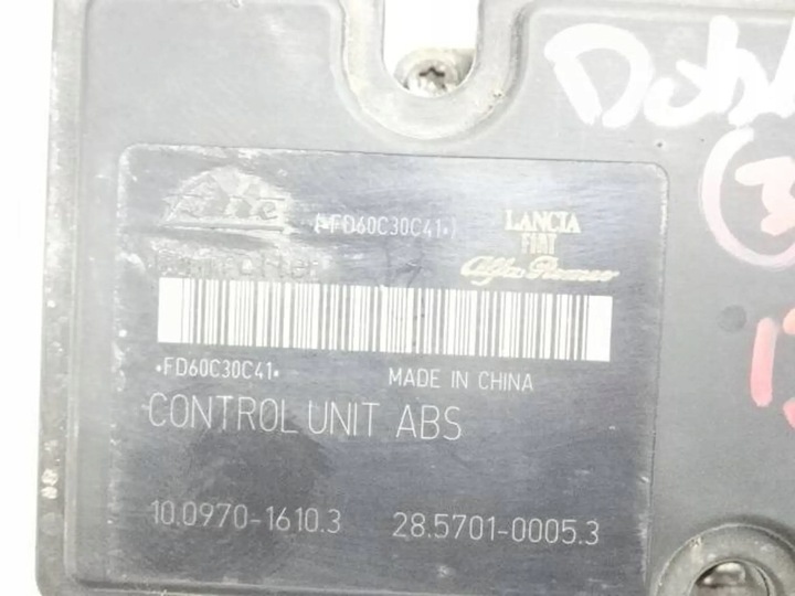 фото №7, Насос abs fiat doblo ii opel combo d