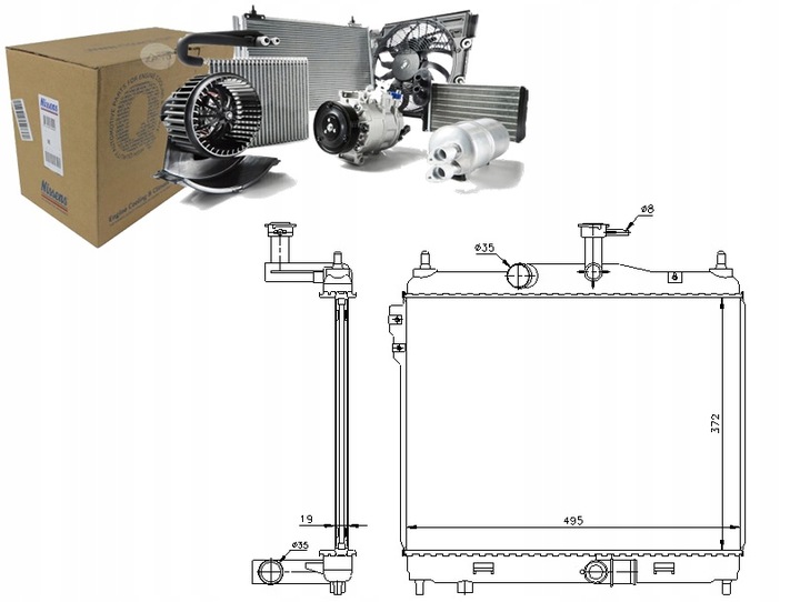 фото №1, Радиаторов двигателя hyundai getz 1.5d 03.03-06.09 ni