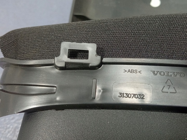 фото №6, Volvo v40 ii защита корпус колонки рулевого 1303815