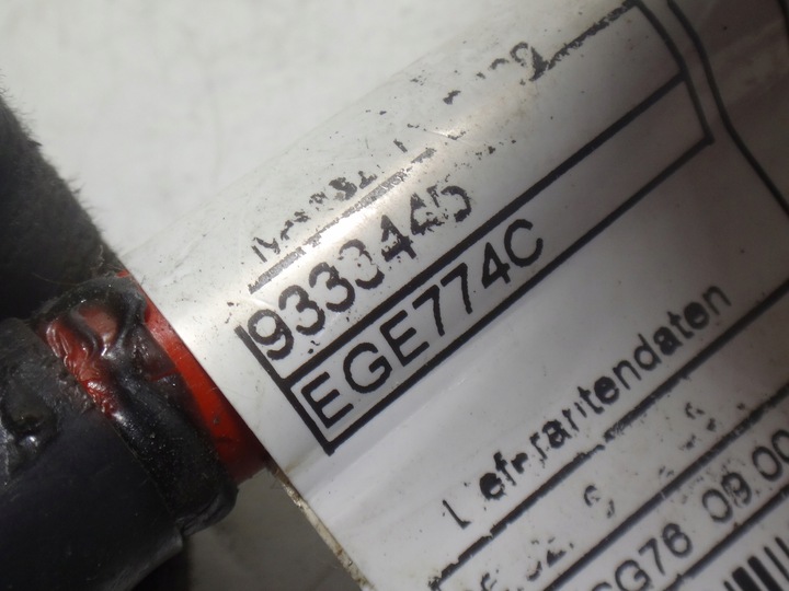 фото №8, Модуль розподільник струму bmw x5 f15 x6 f16