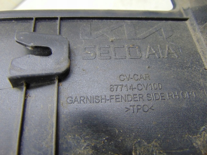 фото №11, Планка na крыло kia ev6 21- правые перед правая передняя 87714-cv100