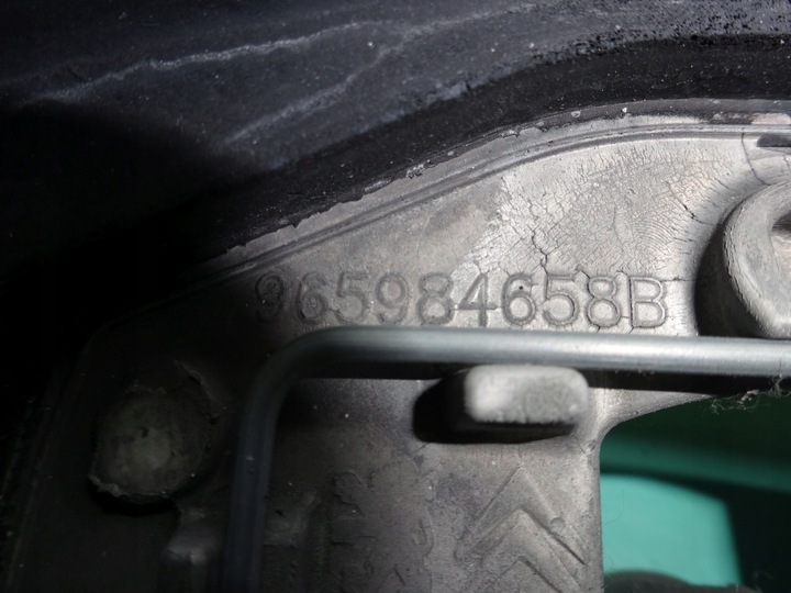 фото №14, Peugeot 3008 i 12r руль кожаный 965984658b 96866138ze