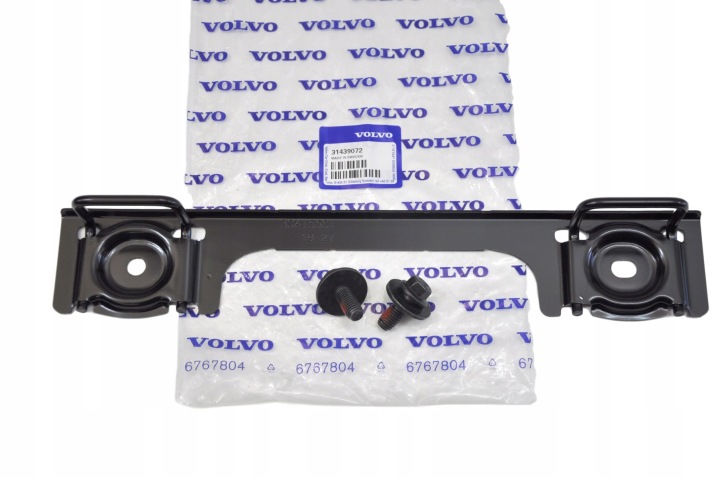 фото №12, Кронштейн , кронштейны isofix volvo v50