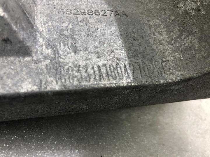 фото №8, Лапи кронштейн jeep compass ii 68298627aa