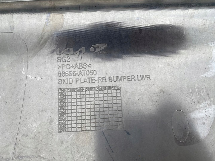фото №9, Бампер зад задній kia niro ii 22- ev 86666-at050