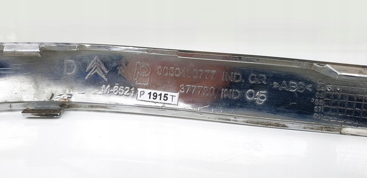 фото №12, Citroen xsara picasso рестайлинг планка правая хром бампера бампер зад задняя