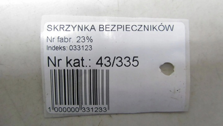 фото №6, Toyota rav-4 iv 2.2 модуль коробка bsi 89221-42180