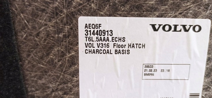 фото №6, Volvo xc40 підлога оббивка багажника 31440913