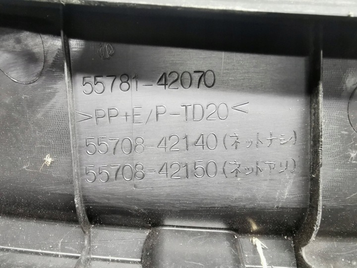 фото №10, Панель під лобовим склом передні toyota rav iii 5578142070 all/w/g